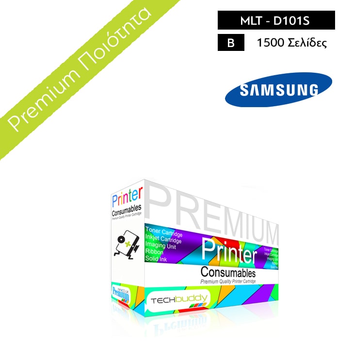 MLT-D101S