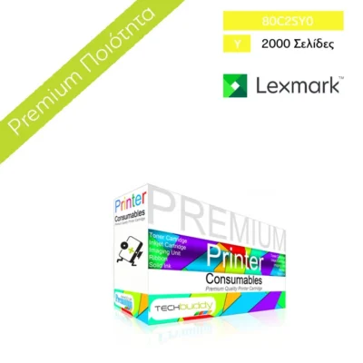 Toner για Lexmark CX510 – 80C2SY0 Yellow Συμβατό