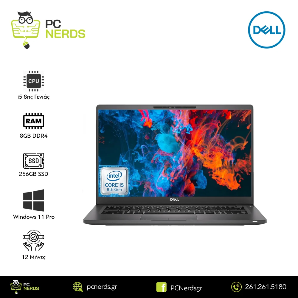 Refurbished Dell 7400 i5 8th Gen 8GB 256SSD Windows 11 Pro Laptop