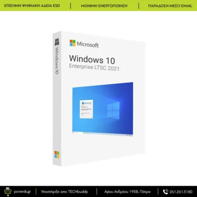 Windows 10 Enterprise LTSC 2021