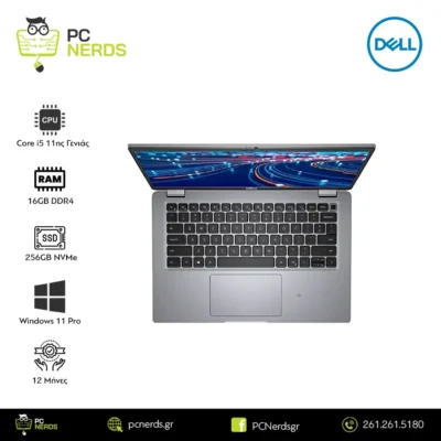 Dell laptop viewed from above with a bright screen; left side shows specs: Core i5 11th Gen, 16GB DDR4 RAM, 256GB NVMe SSD, Windows 11 Pro, 12 months warranty, plus PC Nerds and Dell logos.