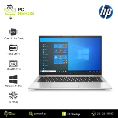 HP laptop displaying Windows 11 desktop; left column lists: Core i5 11th Gen, 16GB DDR4, 256GB NVMe, Windows 11 Pro, 12 months warranty; PC Nerds and HP logos shown.