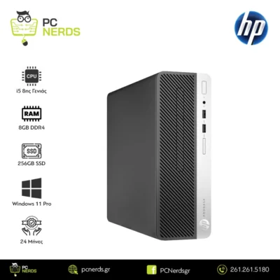 HP ProDesk desktop tower with PC Nerds branding; specs shown: i5 8th Gen, 8GB RAM, 256GB SSD, Windows 11 Pro, 24-month warranty.