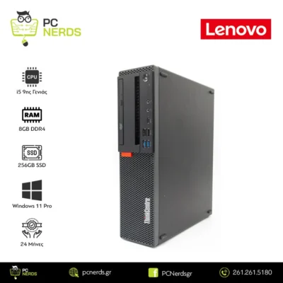 Lenovo desktop with spec bullets: i5 9th Gen, 8GB RAM, 256GB SSD, Windows 11 Pro, 24-month warranty.