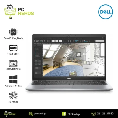 Dell laptop displaying a 3D interior design; specs listed: Core i5 11th gen, 11GB DDR4 RAM, 250GB NVMe SSD, Windows 11 Pro; PC Nerds branding evident.